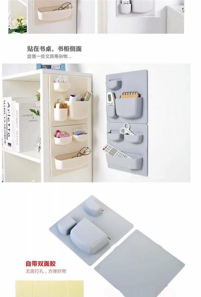 Wall Hanging Rack